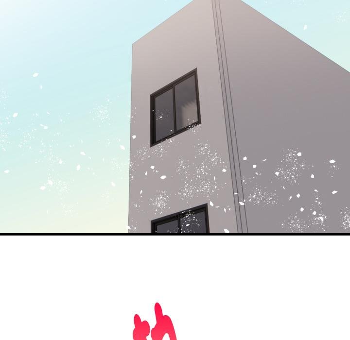 亲切的熟女邻居第19話