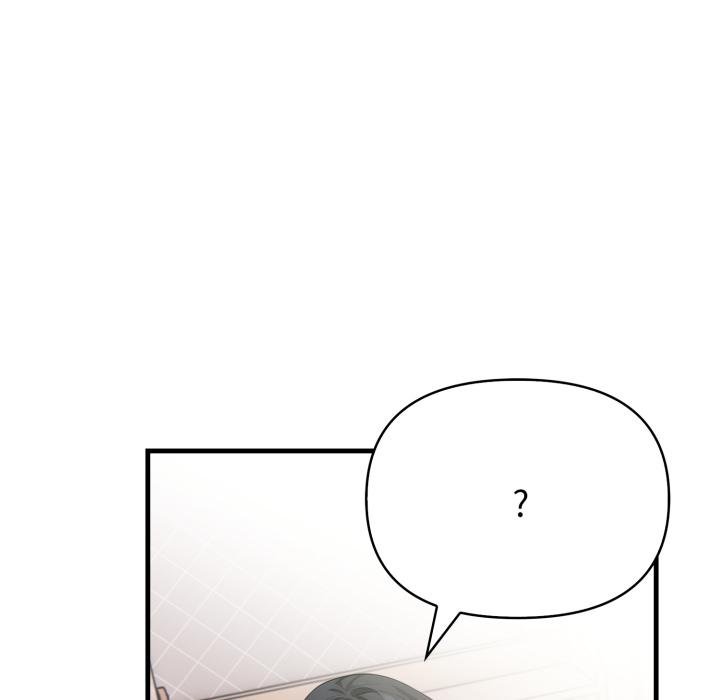 亲切的熟女邻居第19話