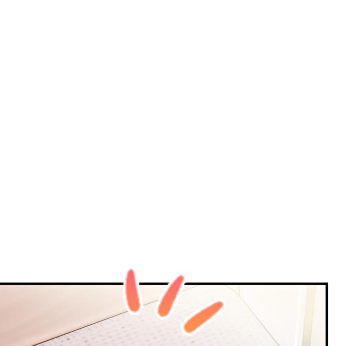 親切的熟女鄰居第19話