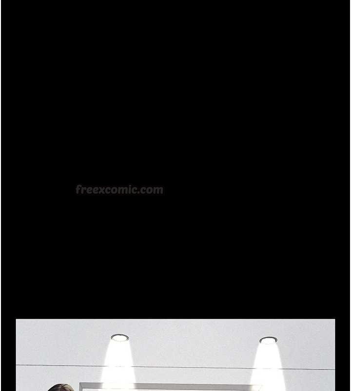 義父第12話-掏空計畫開始