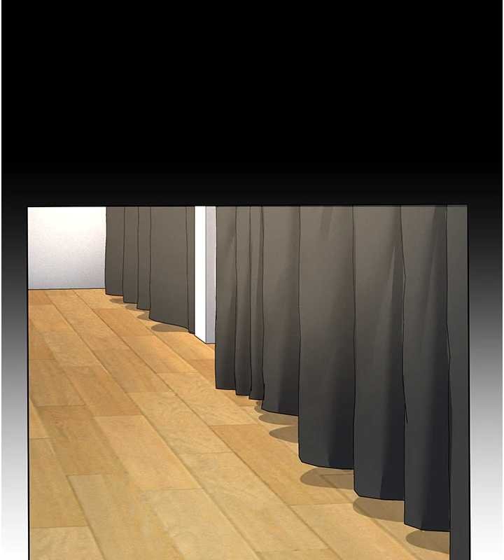 義父第12話-掏空計畫開始