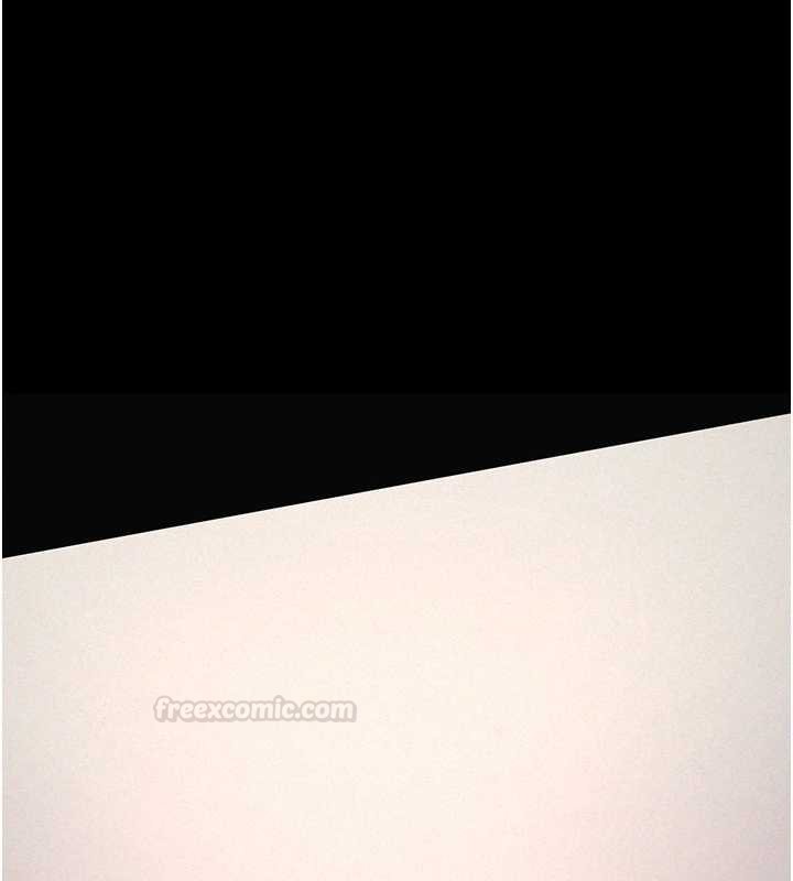 義父第12話-掏空計畫開始