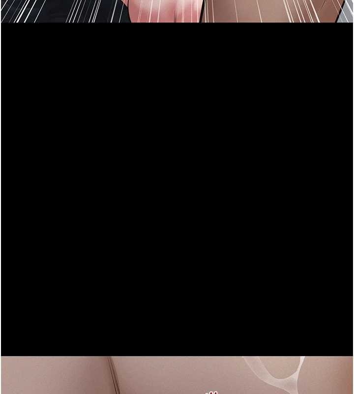 義父第12話-掏空計畫開始