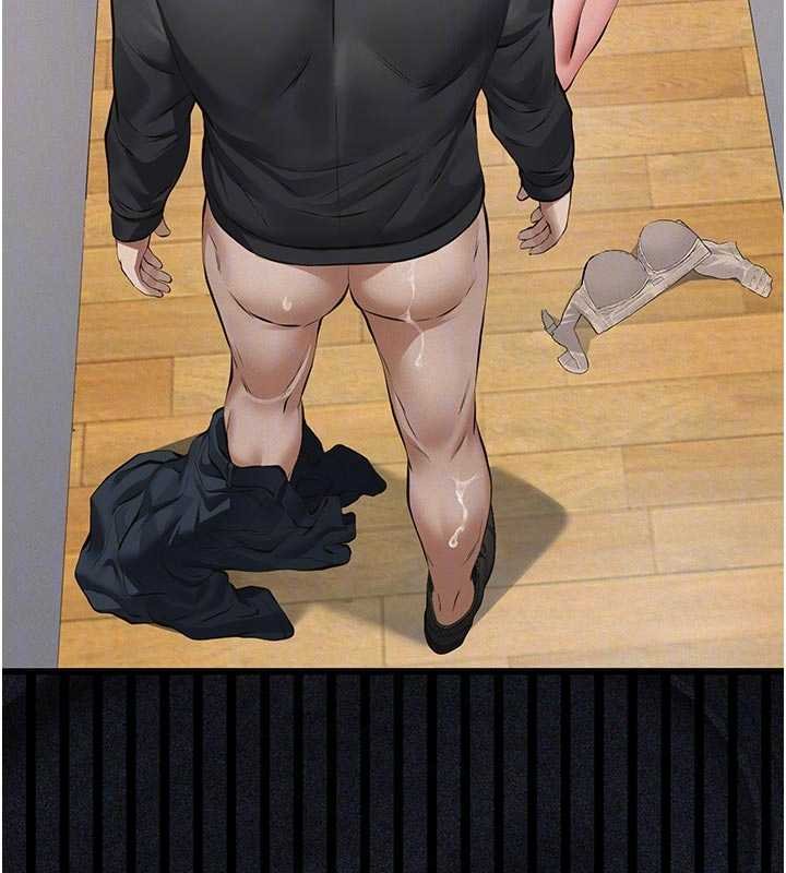 義父第12話-掏空計畫開始