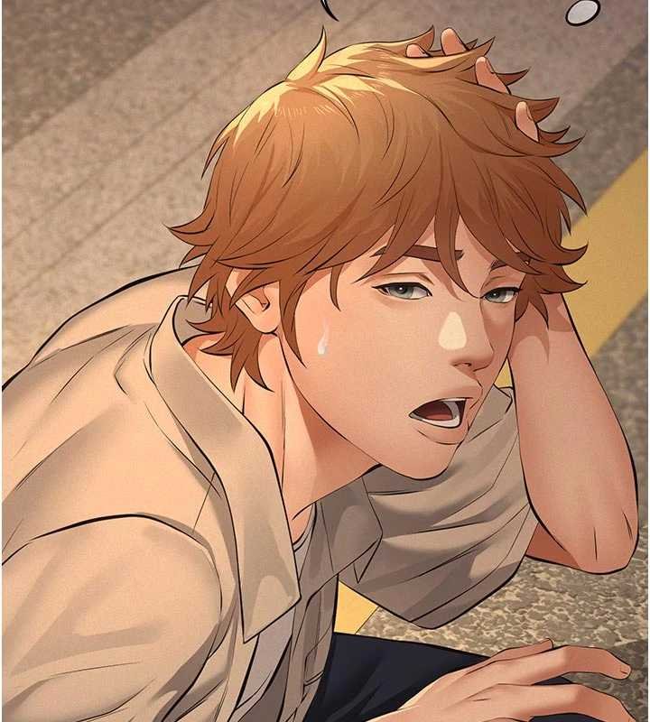 义父第12話-掏空計畫開始