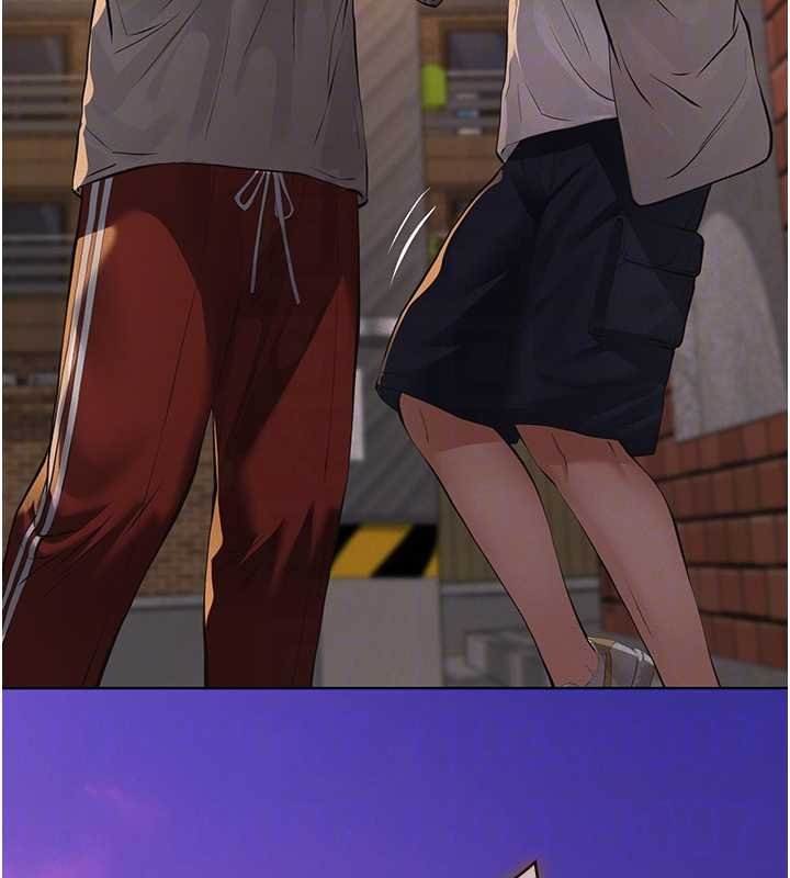 义父第12話-掏空計畫開始