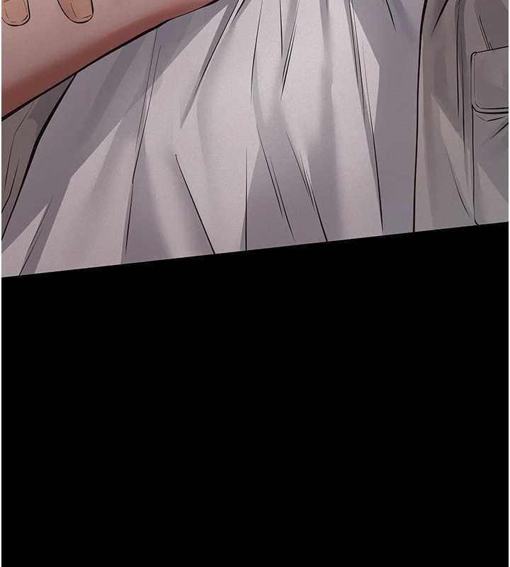 義父第12話-掏空計畫開始