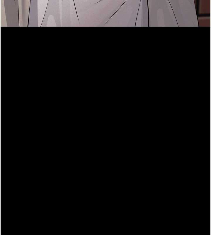 義父第12話-掏空計畫開始