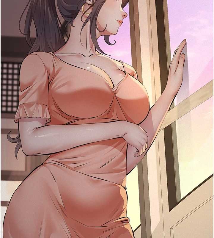 義父第12話-掏空計畫開始