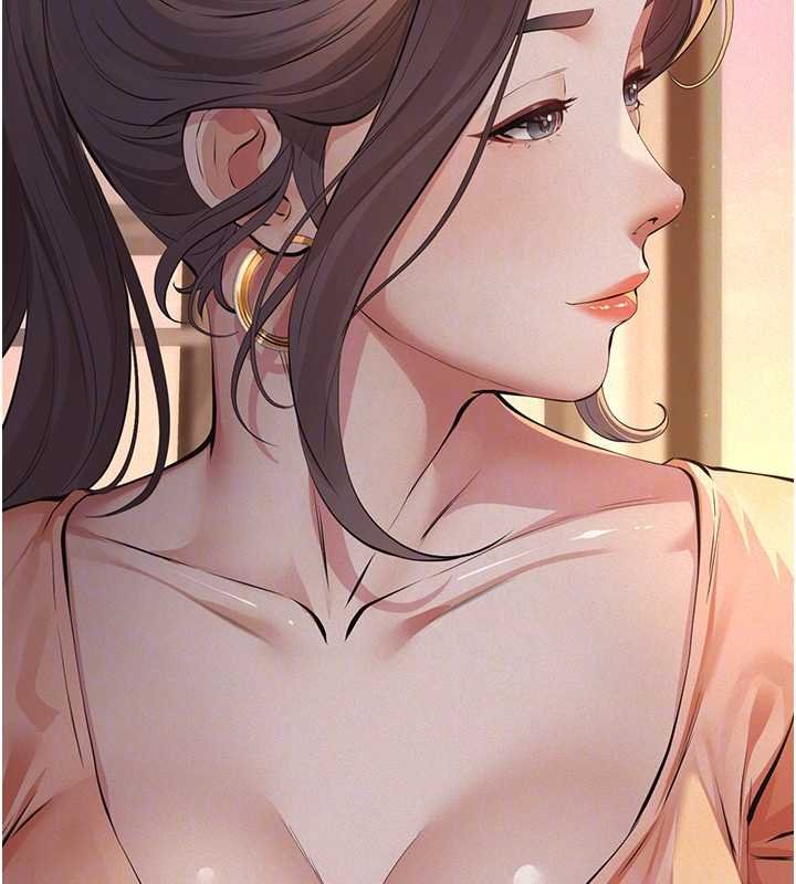 義父第12話-掏空計畫開始