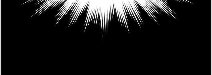 義父第12話-掏空計畫開始