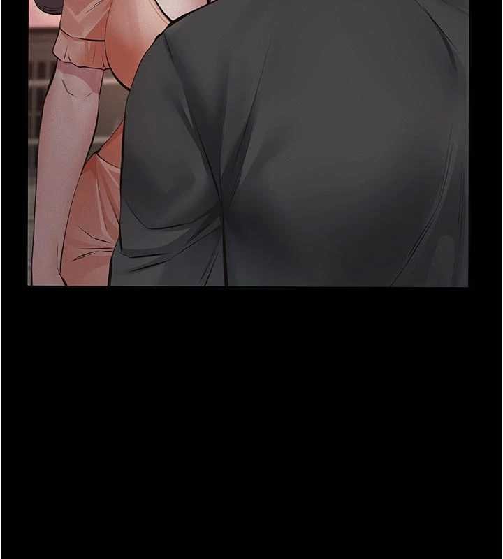 義父第12話-掏空計畫開始