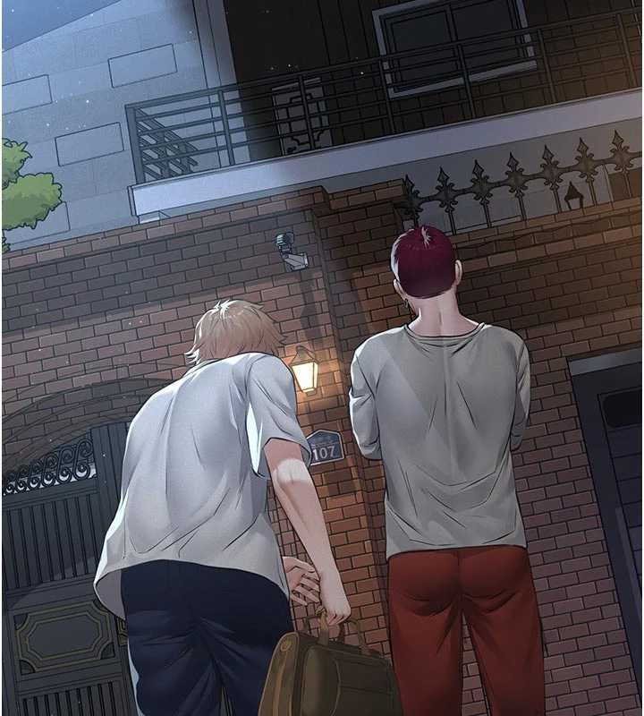 義父第12話-掏空計畫開始