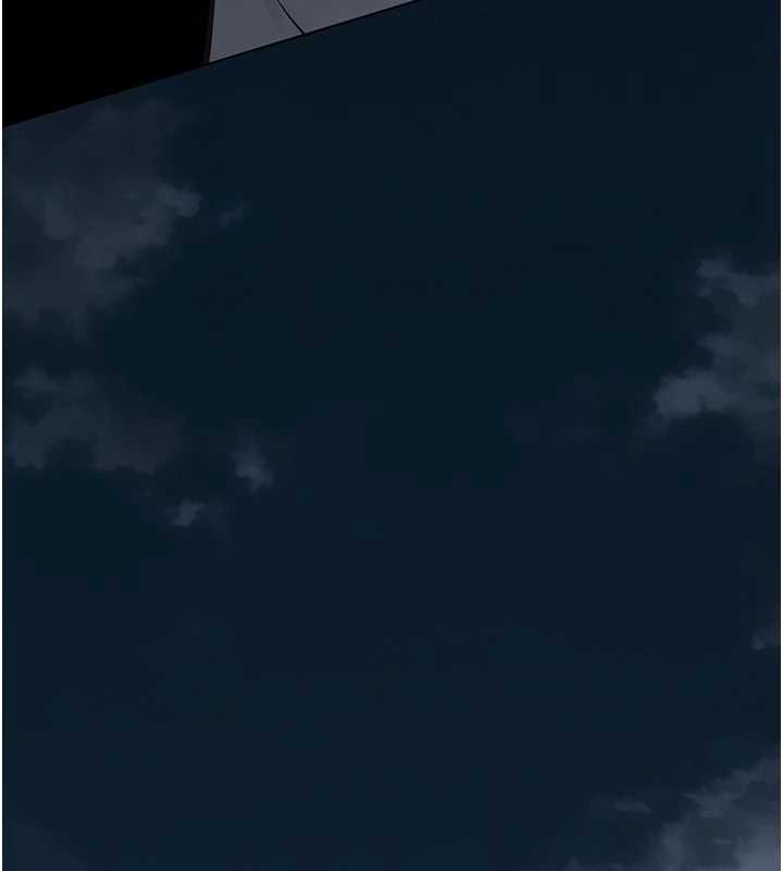 義父第12話-掏空計畫開始