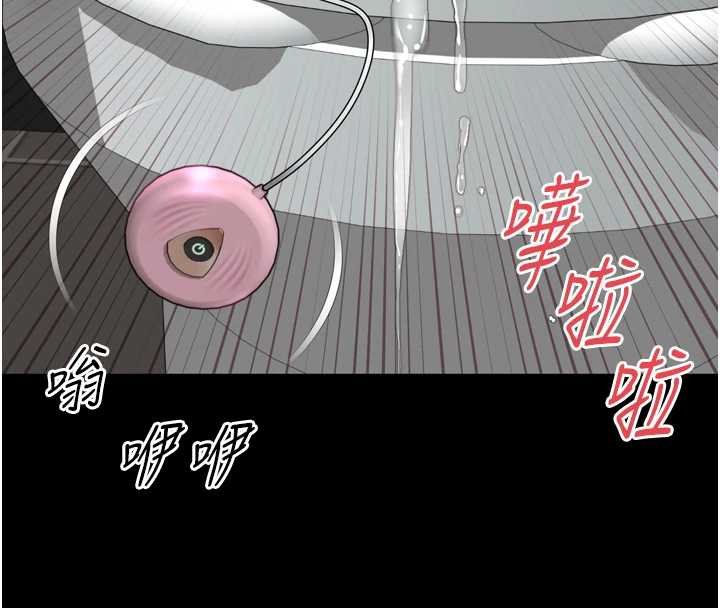 越線諮詢第16話-欲求不滿的極品秘書