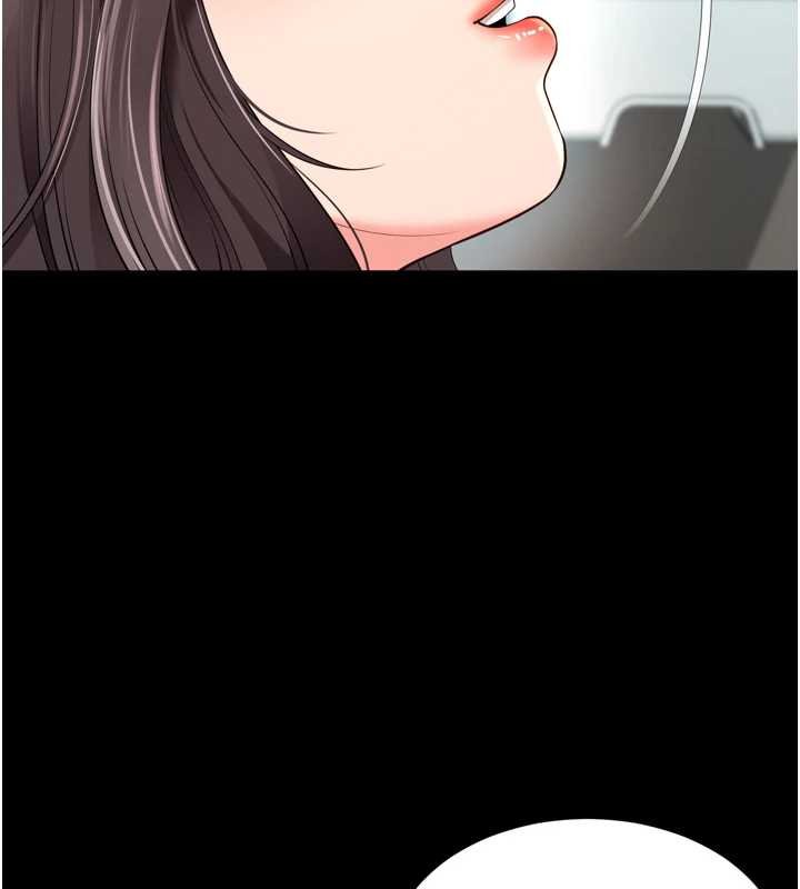 越線諮詢第16話-欲求不滿的極品秘書