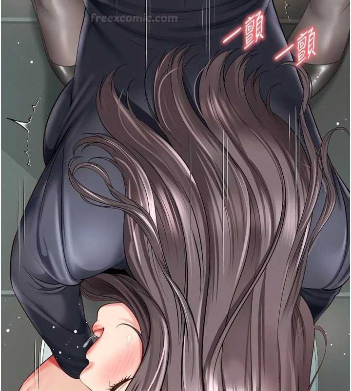 越线咨询第16話-欲求不滿的極品秘書