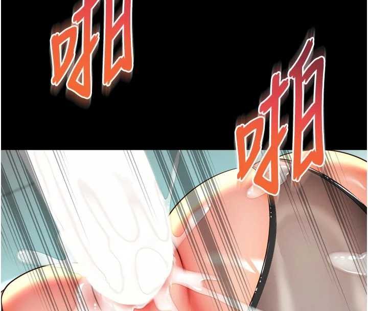 越線諮詢第16話-欲求不滿的極品秘書