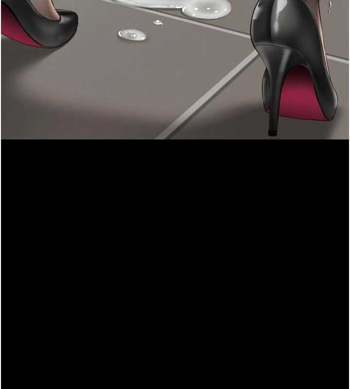 越線諮詢第16話-欲求不滿的極品秘書