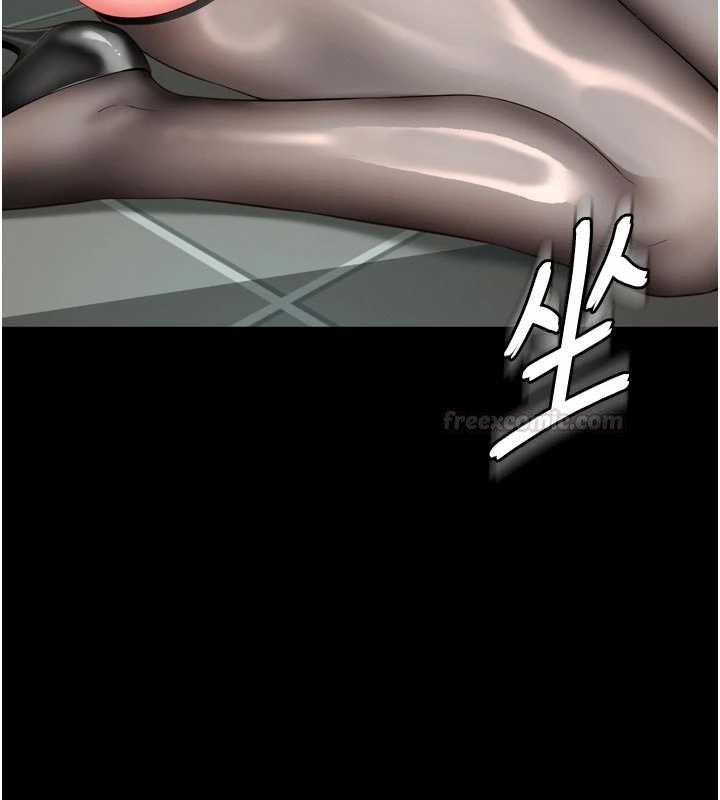 越線諮詢第16話-欲求不滿的極品秘書