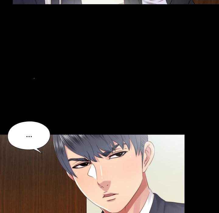 隱秘的同居第30話