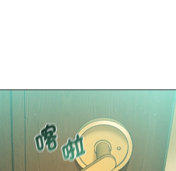 不衹是朋友第7話