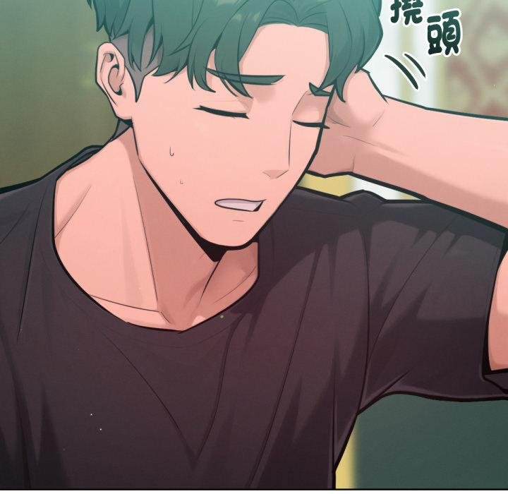 不衹是朋友第7話