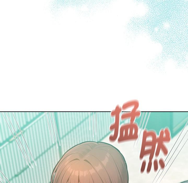 不衹是朋友第7話