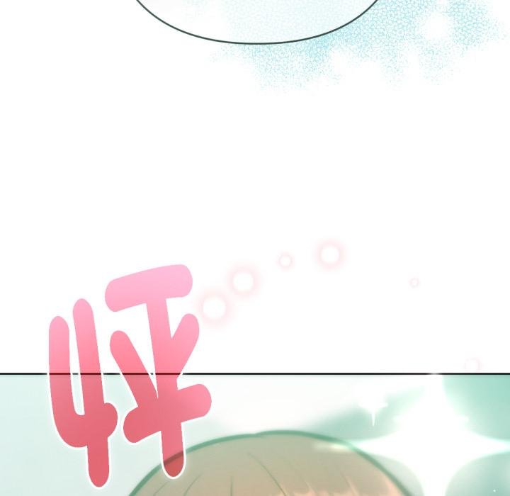 不衹是朋友第7話