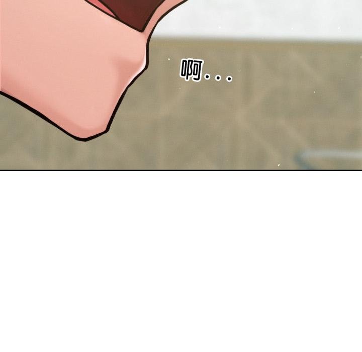 不衹是朋友第7話