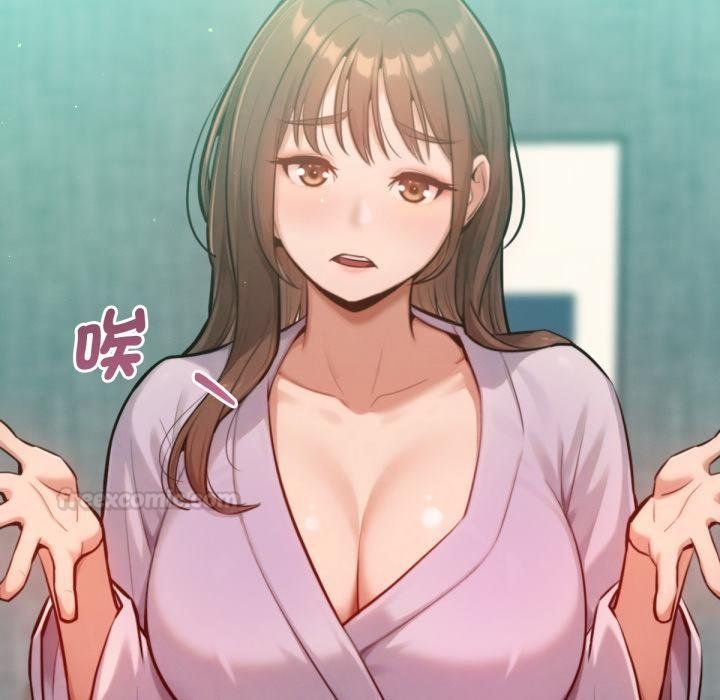 不衹是朋友第7話