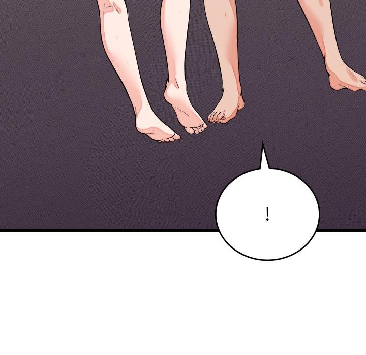 少爺的替身第46話