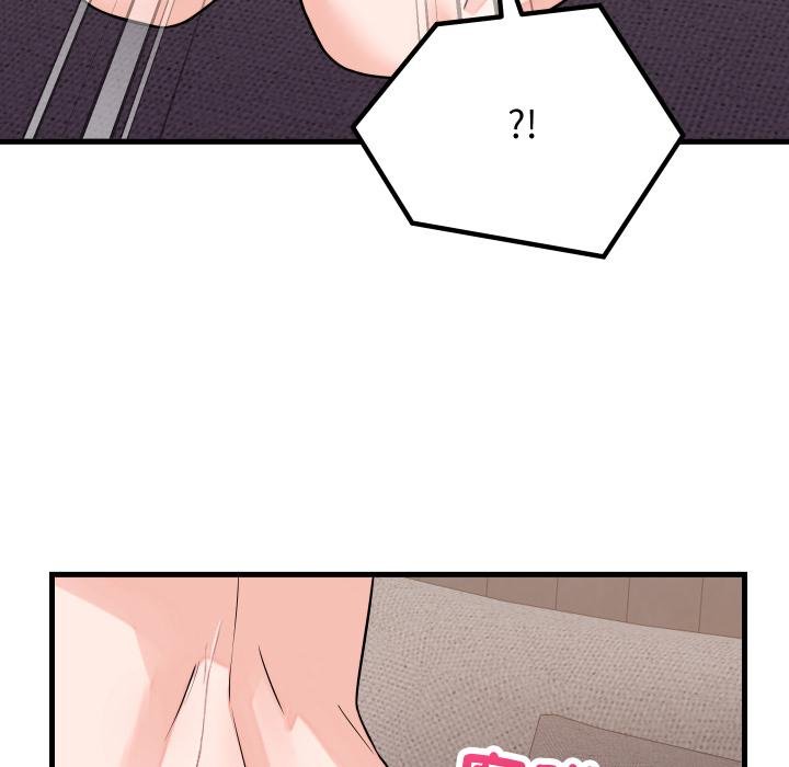 少爺的替身第46話