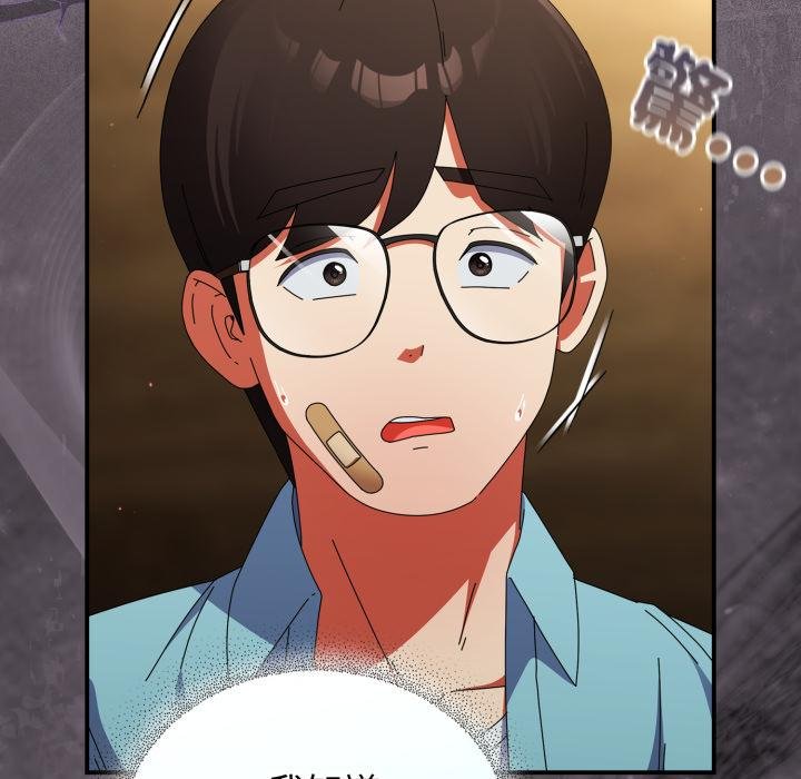 硬也要拍完第34話