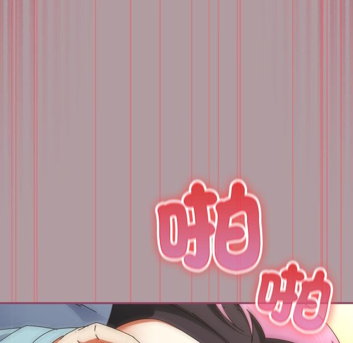 硬也要拍完第34話