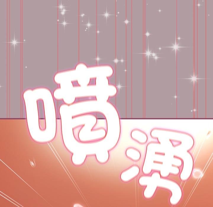 硬也要拍完第34話