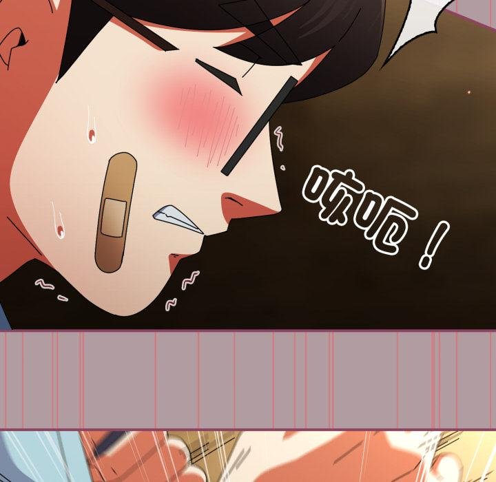 硬也要拍完第34話