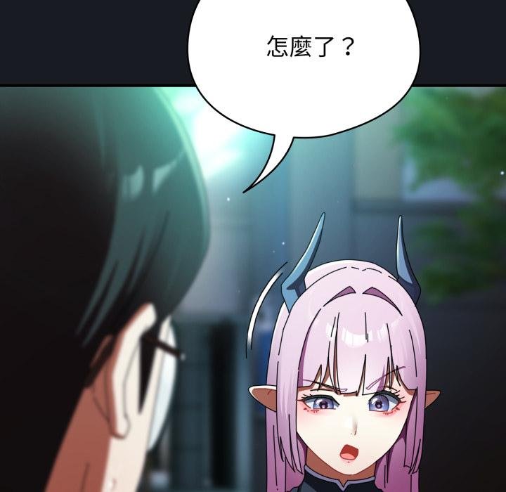 硬也要拍完第34話