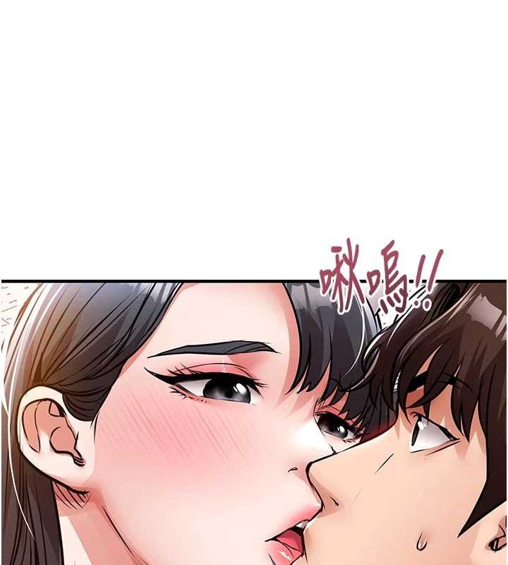 衣錦還鄉第40話-被輝賢征服的另一個人妻