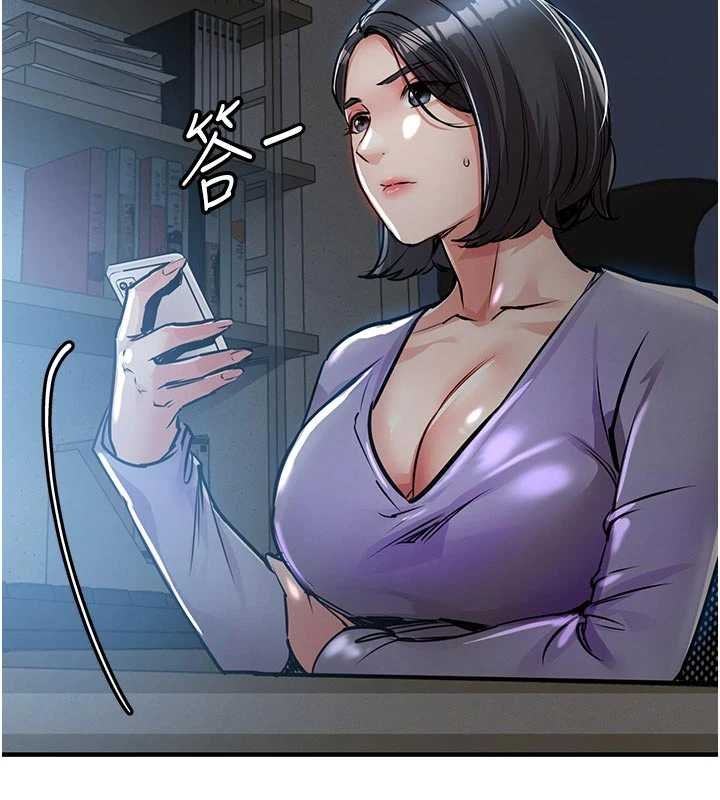 衣錦還鄉第40話-被輝賢征服的另一個人妻