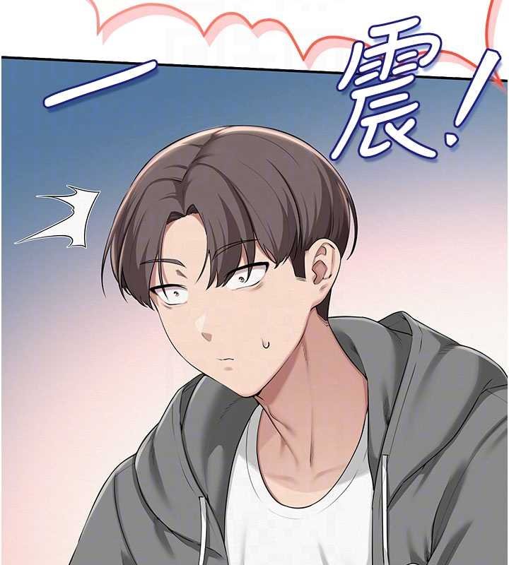 校園成人禮第31話-給你的迎新禮物&hearts;