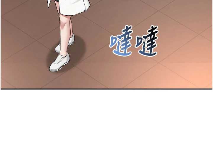 校園成人禮第31話-給你的迎新禮物&hearts;