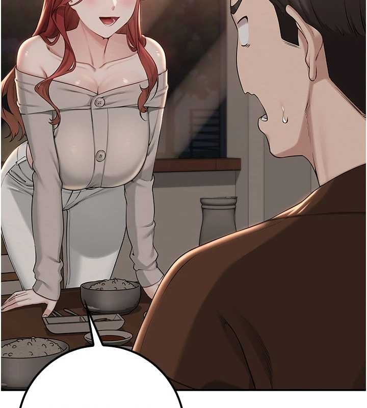 校園成人禮第31話-給你的迎新禮物&hearts;