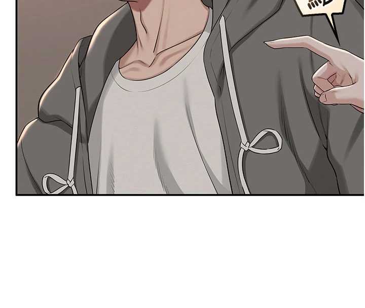 校園成人禮第31話-給你的迎新禮物&hearts;