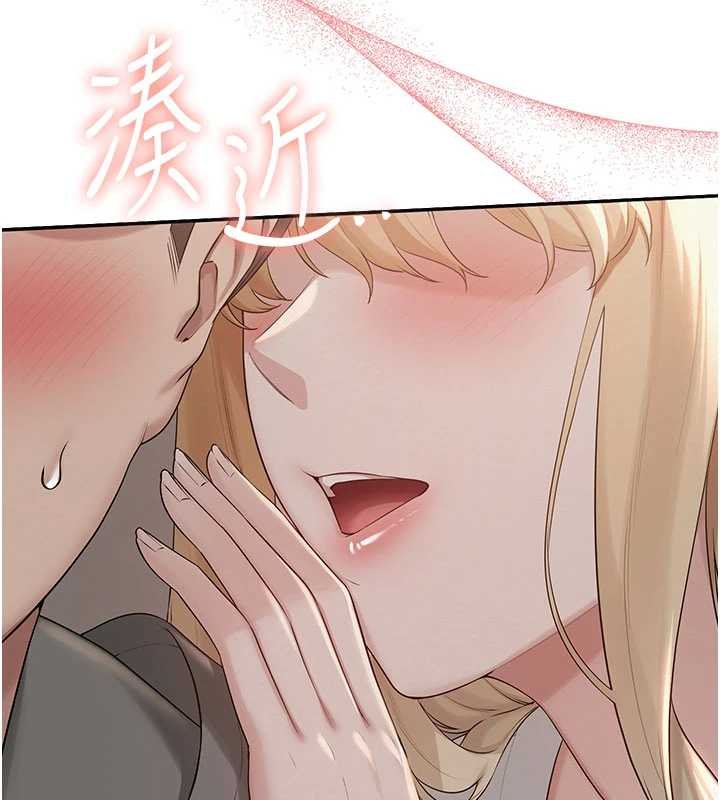 校園成人禮第31話-給你的迎新禮物&hearts;