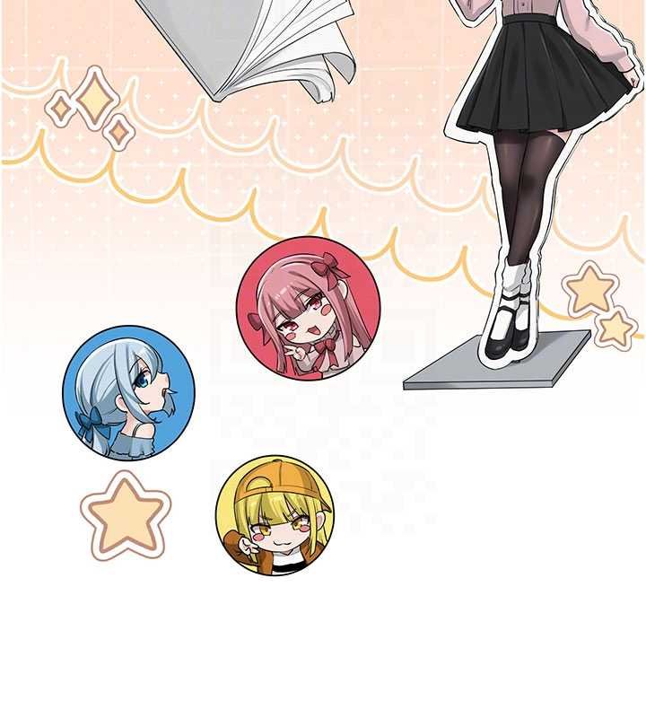 校園成人禮第31話-給你的迎新禮物&hearts;