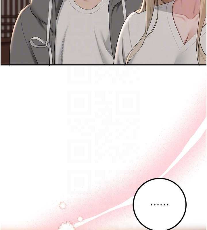 校園成人禮第31話-給你的迎新禮物&hearts;