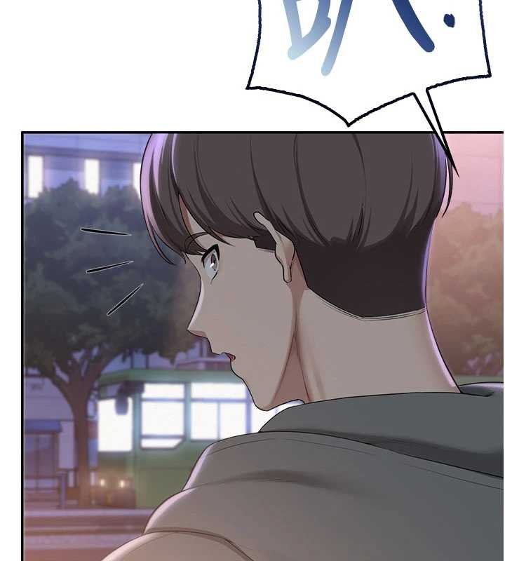 校園成人禮第31話-給你的迎新禮物&hearts;