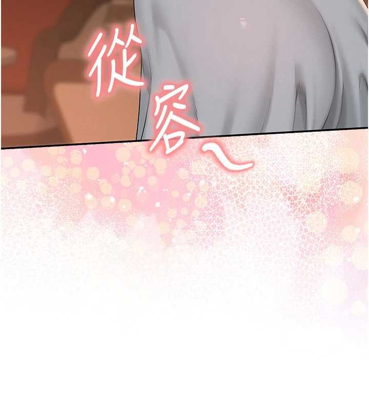 校園成人禮第31話-給你的迎新禮物&hearts;