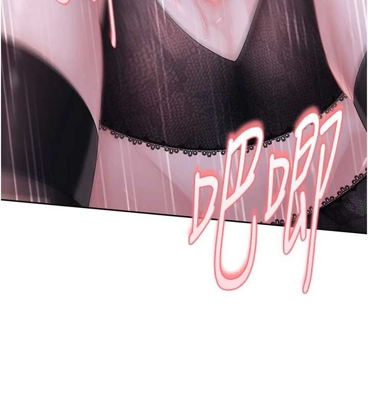 太妹硬闖成人界第26話-難以拒絕的誘人條件